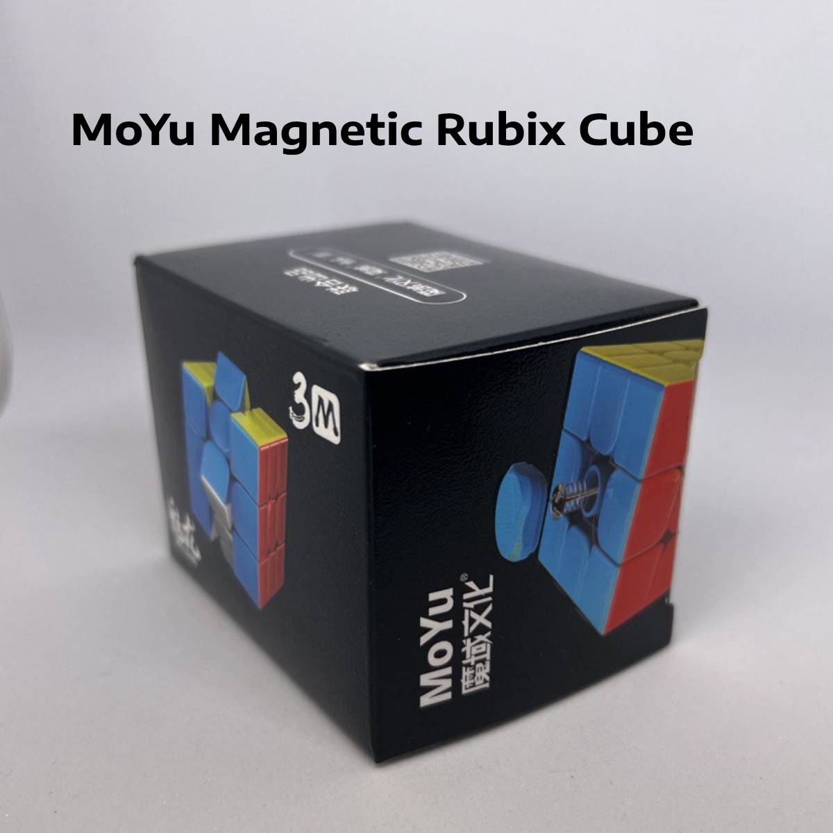 MoYu Magnetic rubik's Cube Gift Set - 3x3